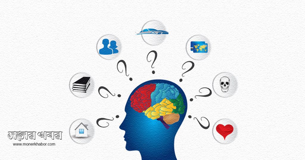 মানসিক চাপের কোন স্তরে চিকিৎসা প্রয়োজন?