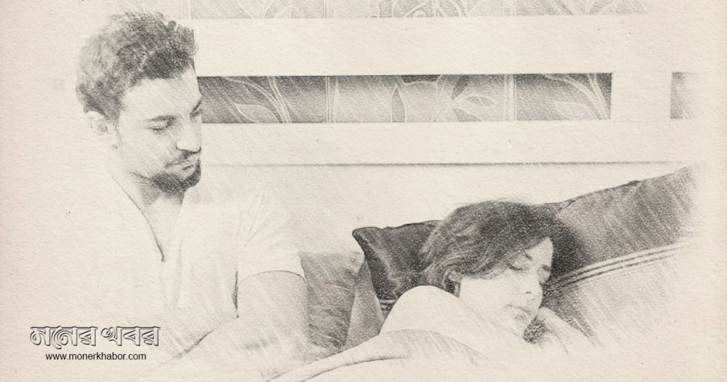 বদলে যাচ্ছে আমাদের যৌনজীবন