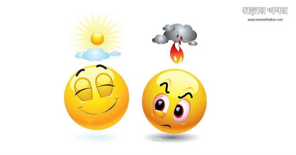 মানসিক রোগ: ‘বাইপোলার এ্যফেকটিভ ডিজঅর্ডার’