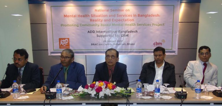 দেশে প্রতি দুই লক্ষ মানুষের জন্য একজন মনোরোগ বিশেষজ্ঞ দেশে প্রতি দুই লক্ষ মানুষের জন্য একজন মনোরোগ বিশেষজ্ঞ