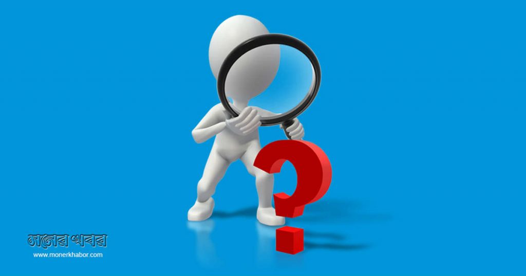 বিকৃত যৌন আচরন থেকে মুক্তির উপায় কি?