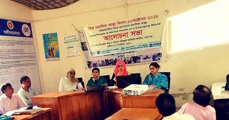 কমলগঞ্জ উপজেলা স্বাস্থ্য কমপ্লেক্সে আলোচনা সভা অনুষ্ঠিত কমলগঞ্জ উপজেলা স্বাস্থ্য কমপ্লেক্সে আলোচনা সভা অনুষ্ঠিত