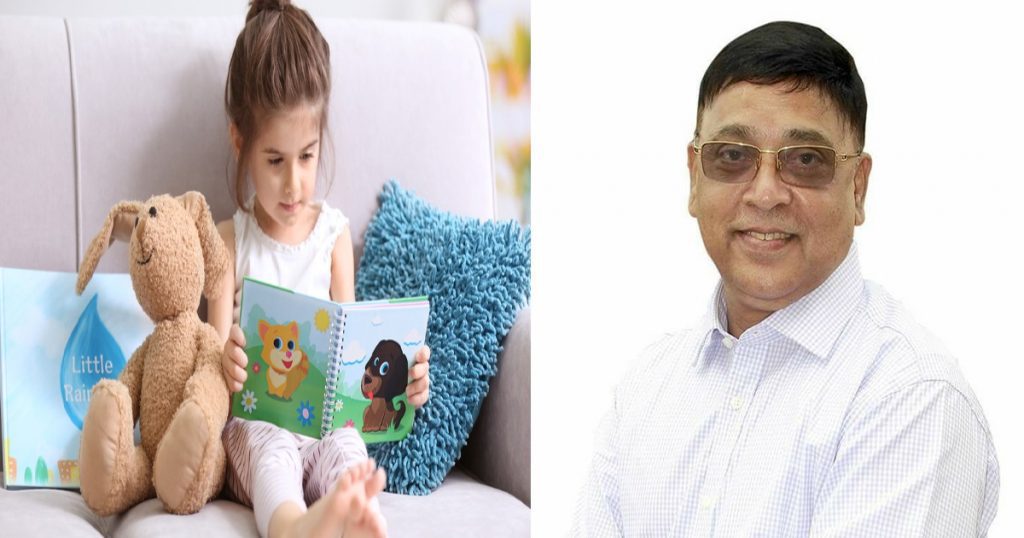 শিশুর মেধাবিকাশ