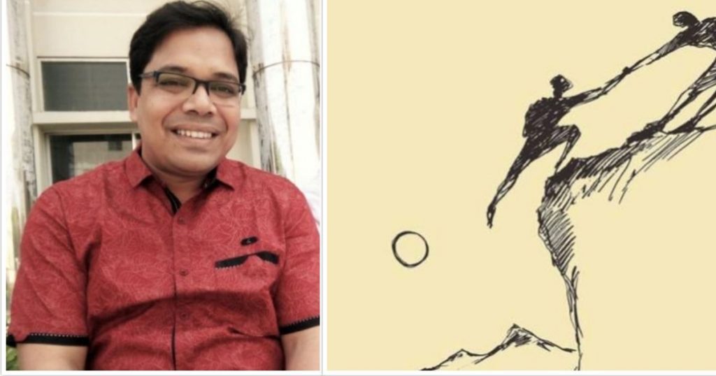 বিপদগ্রস্থ মানুষের সাহায্যে এগিয়ে আসা,না আসা: একটি মনো-সামাজিক বিশ্লেষণ