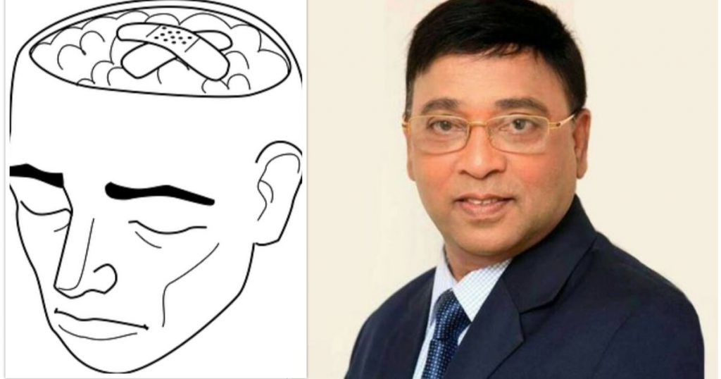 মানসিক চাপ: এড়াবেন কীভাবে