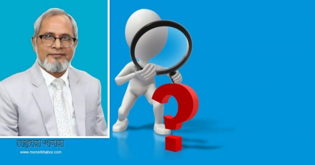 রাত হলেই দম বন্ধ হয়ে আসে