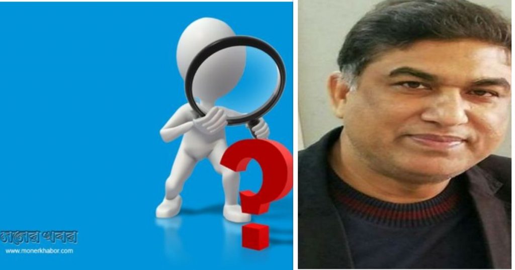 যেকোনো কাজেই অস্থিরতা