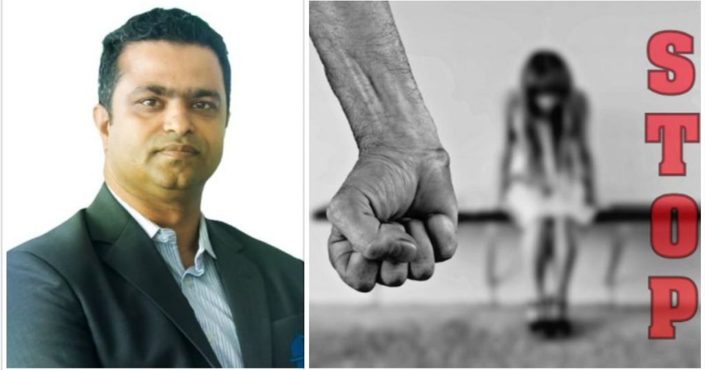 যৌন নিপীড়ন আগ্রাসনের মাধ্যম