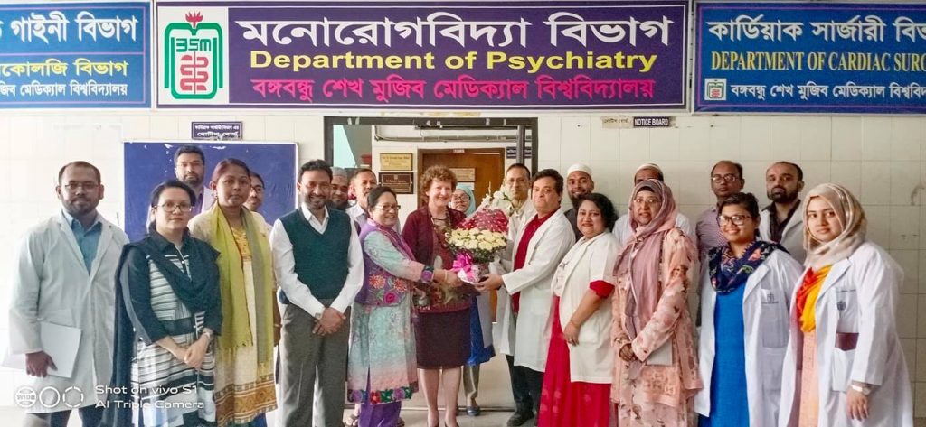 ওর্য়াল্ড সাইকিয়াট্রিক অ্যাসোসিয়েশন