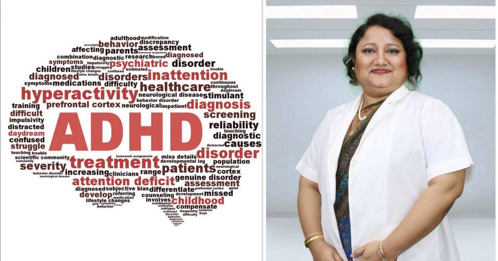 মনোযোগহীনতা ও অতিচঞ্চলতা রোগ: এডিএইচডি মনোযোগহীনতা ও অতিচঞ্চলতা রোগ: এডিএইচডি