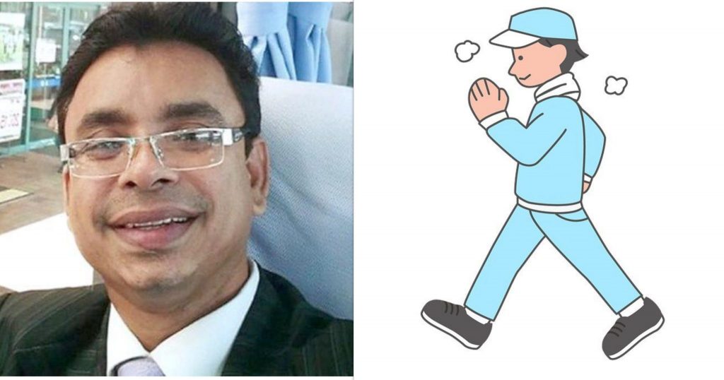 মানসিক সমস্যা: কেনো হাঁটবেন, কিভাবে হাঁটবেন?