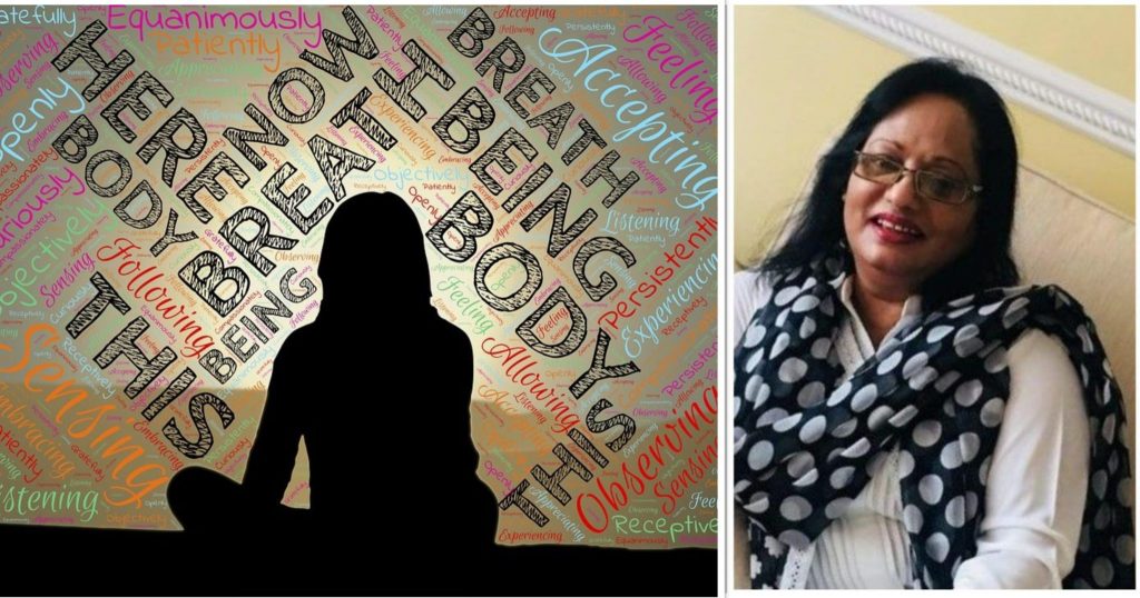 ঘরে থাকুন নিরাপদে থাকুন সেই সাথে মেডিটেশন করুন
