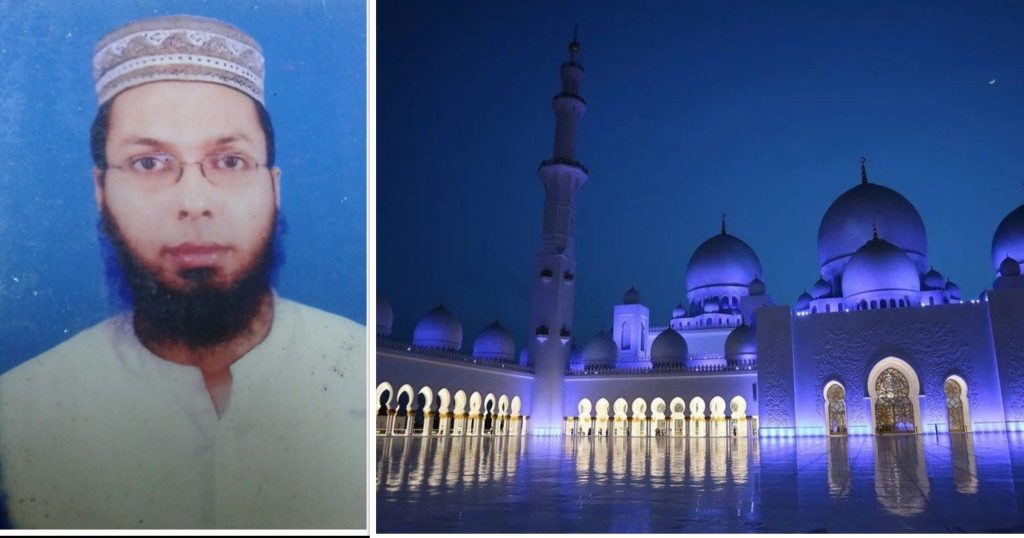 ধর্ম, আধ্যাত্মিকতা ও মানসিক শান্তি