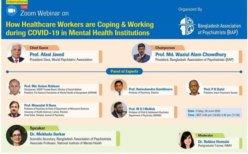 বাংলাদেশ অ্যাসোসিয়েশন অব সাইকিয়াট্রিস্ট এর আয়োজনে আন্তর্জাতিক ওয়েবিনার অনুষ্ঠিত বাংলাদেশ অ্যাসোসিয়েশন অব সাইকিয়াট্রিস্ট এর আয়োজনে আন্তর্জাতিক ওয়েবিনার অনুষ্ঠিত