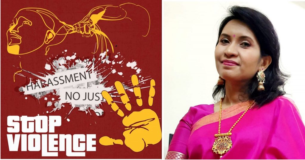 নারী নির্যাতন গুরুতর মানসিক রোগের কারণ হতে পারে