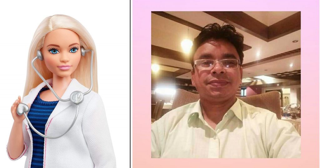 সাদা এপ্রোন