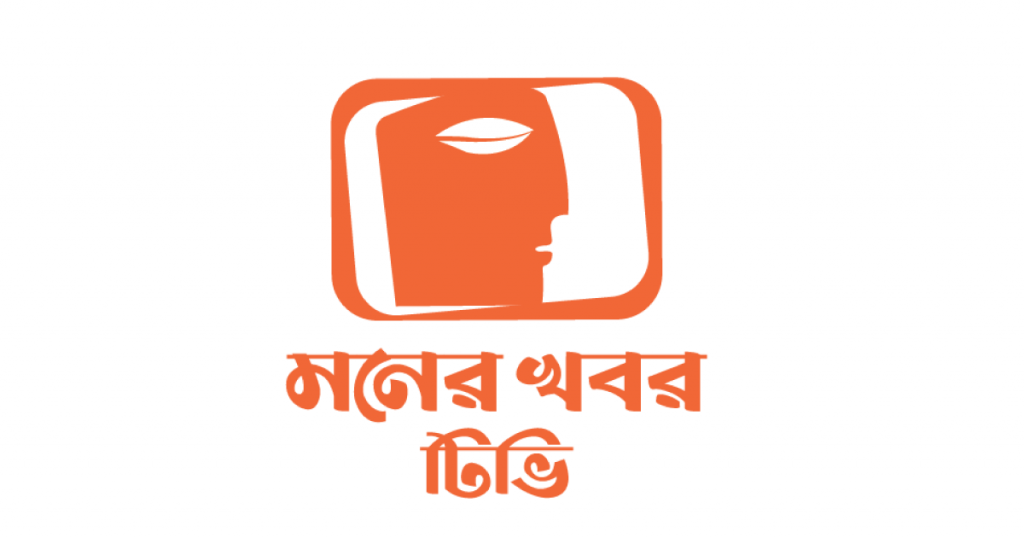 টিভি