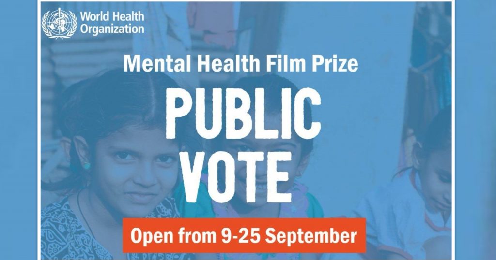 মেন্টাল হেলথ ফিল্ম প্রাইজ: আপনার ভোট প্রদানের শেষ দিন ২৫ সেপ্টেম্বর