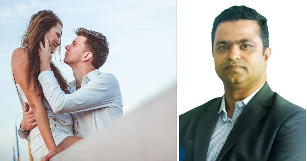 বিষণ্ণতা