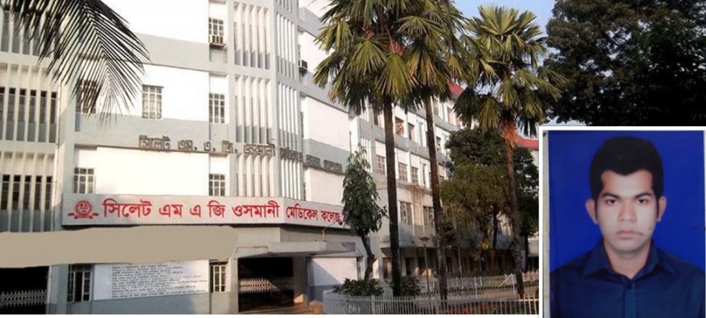 করোনা বিশ্বমারীর প্রথম ছয়মাসে কেমন ছিলো সিলেট মনোরোগবিদ্যা বিভাগ মনোরোগবিদ্যা