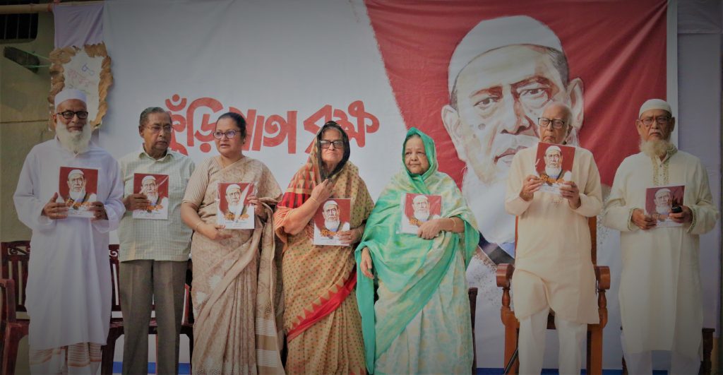 মনের খবর প্রকাশনার প্রথম গ্রন্থের মোড়ক উন্মোচন