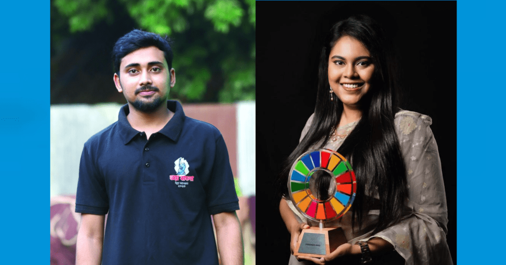 মানসিক স্বাস্থ্য নিয়ে কাজ করায় দুই বাংলাদেশির আন্তর্জাতিক অ্যাওয়ার্ড জয় মানসিক স্বাস্থ্য নিয়ে কাজ করায় দুই বাংলাদেশি তরুণের আন্তর্জাতিক অ্যাওয়ার্ড জয়