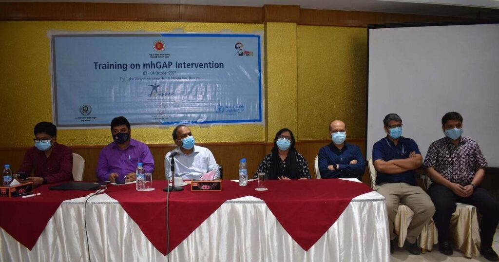 বগুড়ায় মানসিক স্বাস্থ্য বিষয়ক প্রশিক্ষণ কর্মশালা অনুষ্ঠিত