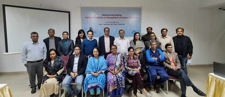 বিএপি’র উদ্যোগে ওয়ার্কিং গ্রুপ মিটিং অনুষ্ঠিত বিএপি’র উদ্যোগে ওয়ার্কিং গ্রুপ মিটিং অনুষ্ঠিত