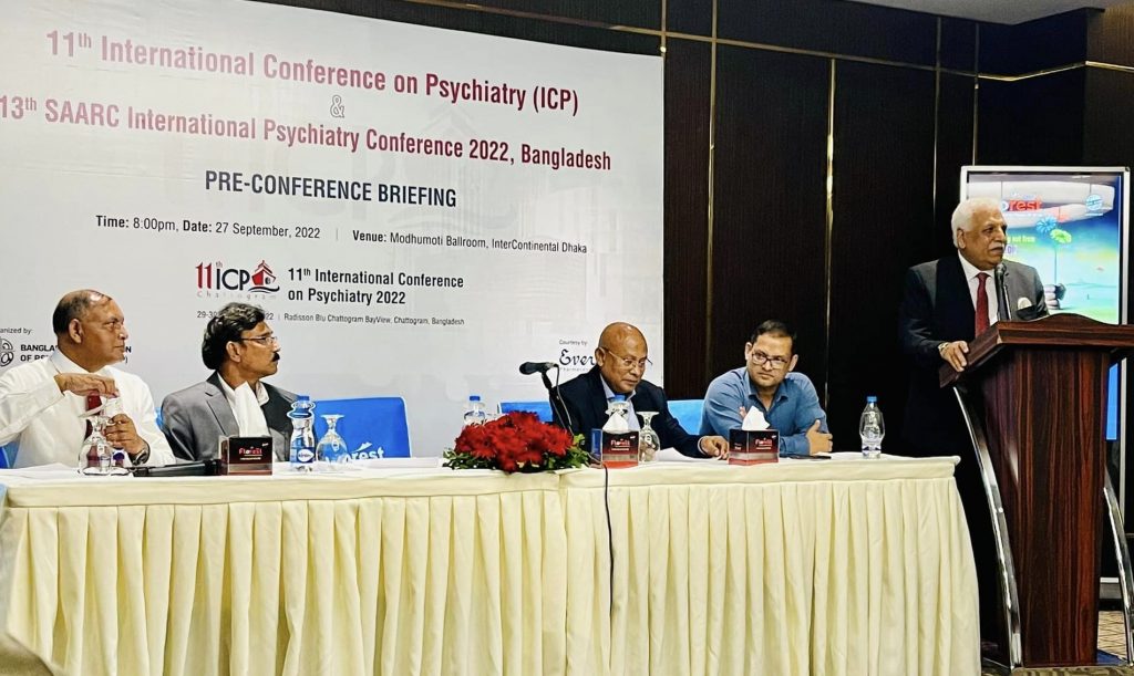 মানসিক স্বাস্থ্যসেবা ও পলিসিতে বাংলাদেশ অনেক দূর এগিয়েছে : প্রফেসর আফজাল জাভেদ