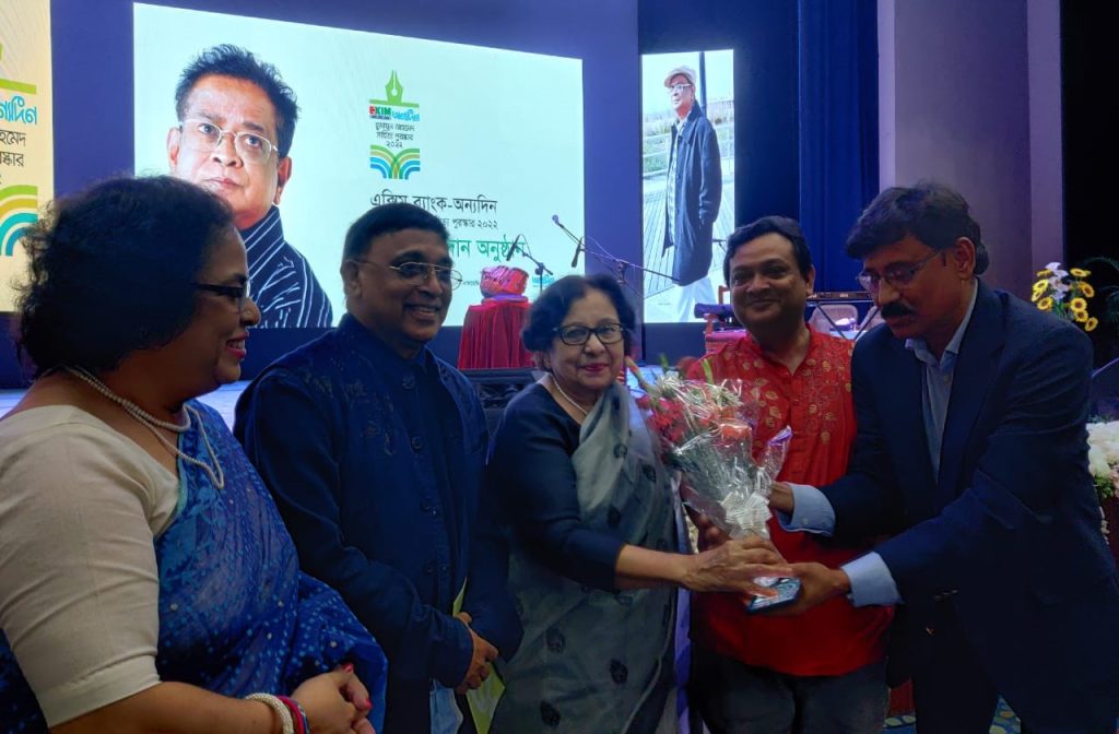 এক্সিম-অন্যদিন পুরস্কার পাওয়ায় আনোয়ারা সৈয়দকে বিএপির শুভেচ্ছা