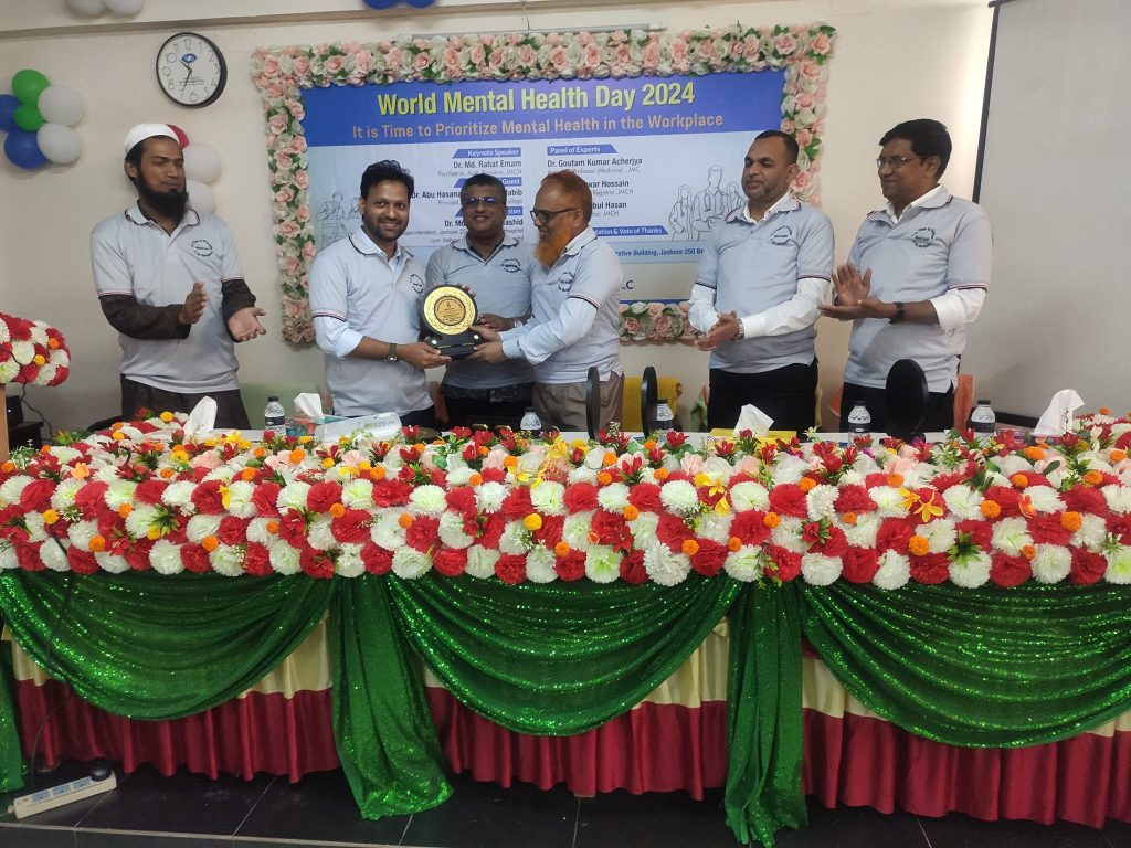 যশোর সদর হাসপাতালে বিশ্ব মানসিক স্বাস্থ্য দিবস ২০২৪ উদযাপন