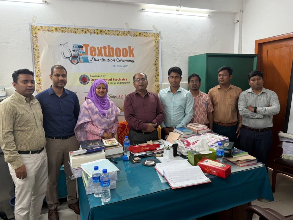 শিক্ষক-শিক্ষার্থীদের হাতে প্রয়োজনীয় বই, সমৃদ্ধ হলো বিভাগীয় লাইব্রেরিও