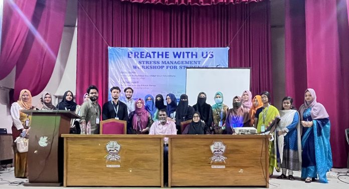 মানসিক চাপ মোকাবেলায় সচেতনতা গড়ে তুললো 'Breath with Us' সেমিনার