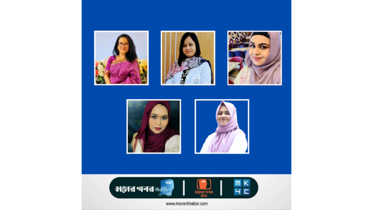 এফসিপিএস ডিগ্রি অর্জন করলেন ৫ বিশেষজ্ঞ