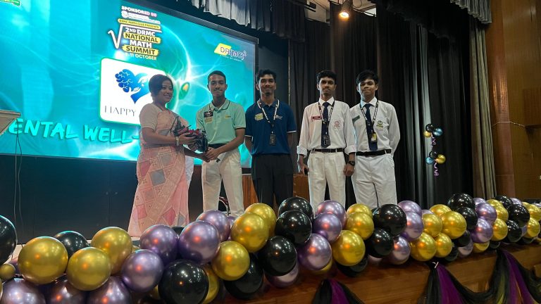 ২য় ডিআরএমসি ন্যাশনাল ম্যাথ সামিট"-এ শিক্ষার্থীদের মানসিক চাপ মোকাবেলায় সেমিনার