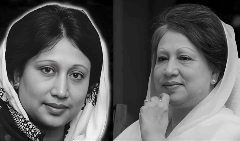 বেগম খালেদা জিয়ার প্রয়াণ: একটি বর্ণাঢ্য রাজনৈতিক অধ্যায়ের সমাপ্তি বেগম খালেদা জিয়ার প্রয়াণ: একটি বর্ণাঢ্য রাজনৈতিক অধ্যায়ের সমাপ্তি