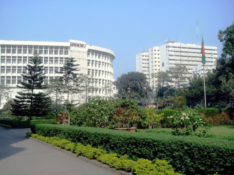 বিএমইউ (BMU) সাইকিয়াট্রি বিভাগের নভেম্বর মাসের বৈকালিক আউটডোর সূচি প্রকাশ বাংলাদেশ মেডিক্যাল বিশ্ববিদ্যালয়ের (বিএমইউ) সাইকিয়াট্রি বিভাগের নভেম্বর মাসের বৈকালিক চিকিৎসাসেবার সময়সূচি জানুন